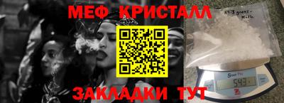 ALPHA-PVP Пенза