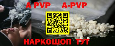 круглые Первоуральск