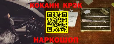 ALPHA-PVP Пенза