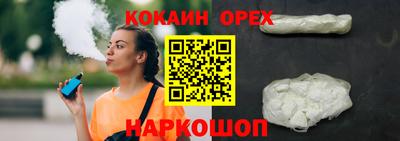 ALPHA-PVP Пенза
