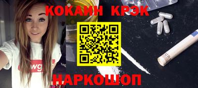 ALPHA-PVP Пенза