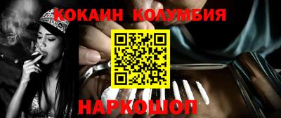 первитин Партизанск