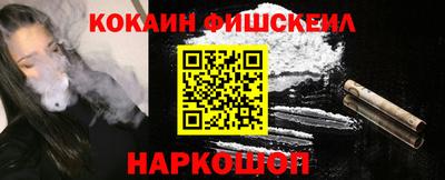 ALPHA-PVP Пенза