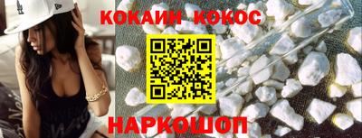 круглые Первоуральск