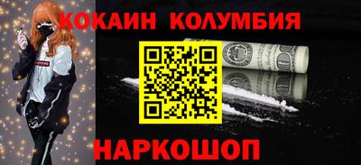 первитин Партизанск