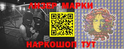 круглые Первоуральск