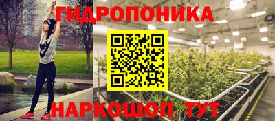 круглые Первоуральск