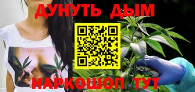 круглые Первоуральск