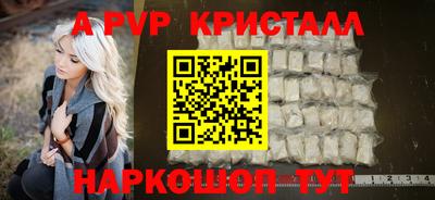 круглые Первоуральск