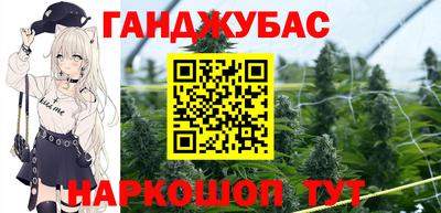 круглые Первоуральск
