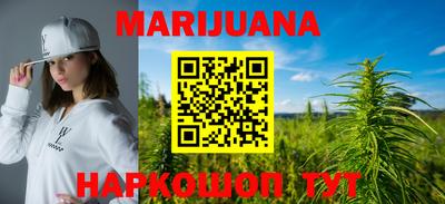 первитин Партизанск