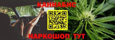 первитин Партизанск