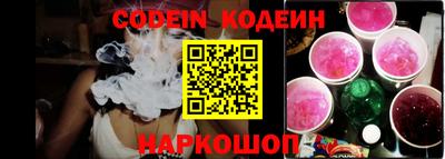 круглые Первоуральск