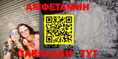 круглые Первоуральск