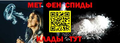 ALPHA-PVP Пенза