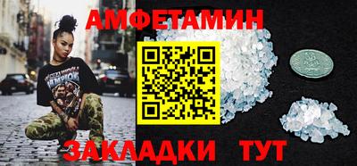круглые Первоуральск