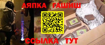 круглые Первоуральск