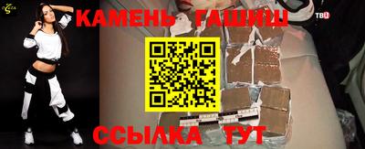 круглые Первоуральск