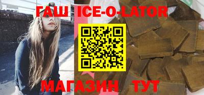 ALPHA-PVP Пенза