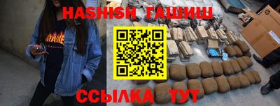 круглые Первоуральск
