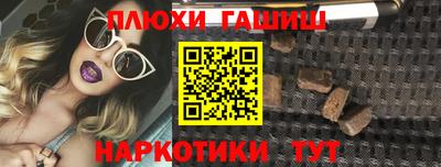первитин Партизанск