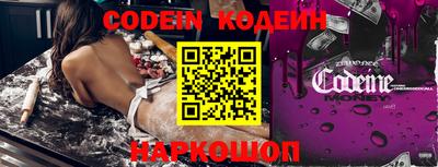 круглые Первоуральск