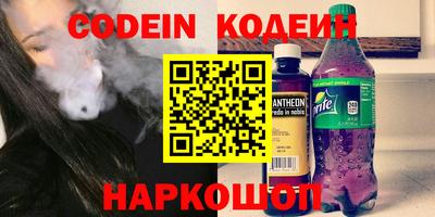круглые Первоуральск