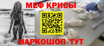 круглые Первоуральск