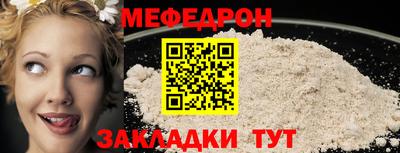 ALPHA-PVP Пенза