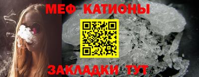 первитин Партизанск